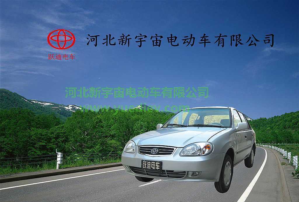 未來(lái)的智能充換電網(wǎng)絡(luò)有利于電動(dòng)汽車發(fā)展，電動(dòng)汽車在我國(guó)前景美好