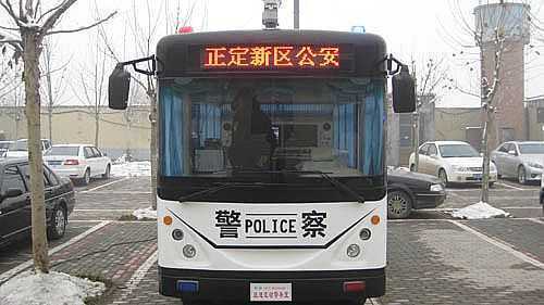 石家莊市正定新區(qū)公安分局配備躍迪流動警務(wù)室、警用電動巡邏車