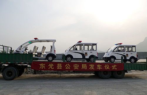 電動(dòng)巡邏車(chē)東光縣公安局發(fā)車(chē)儀式