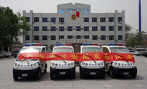 躍迪牌電動巡邏車臨西縣公安局發(fā)車儀式
