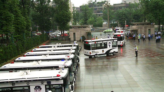 移動警務平臺