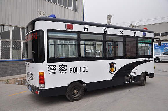 南宮市移動警務(wù)室