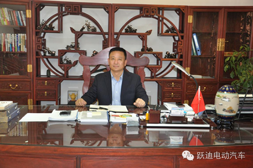 轉(zhuǎn)載！躍迪集團：懷抱電動汽車夢，做負責任企業(yè)