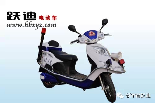 警用電動摩托車開進機械步兵學院