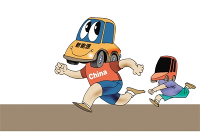 新能源電動(dòng)汽車(chē)要純電還是插電？