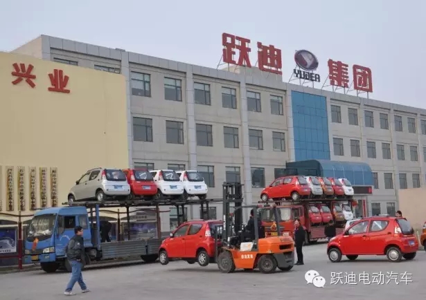 躍迪電動汽車訂單不斷，躍迪電動汽車實現(xiàn)您“低碳生活 綠色出行”的愿望！