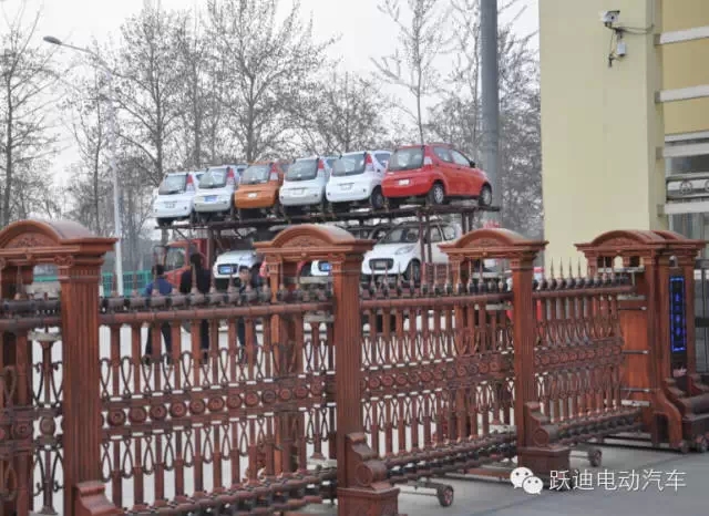 躍迪電動(dòng)汽車快速健康發(fā)展，裝車完畢發(fā)車江蘇。