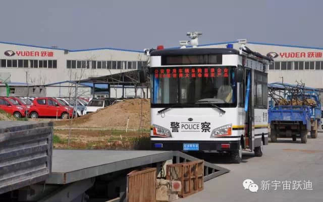 躍迪移動(dòng)警務(wù)室發(fā)車浙江臨安-維護(hù)治安秩序、利民利警。