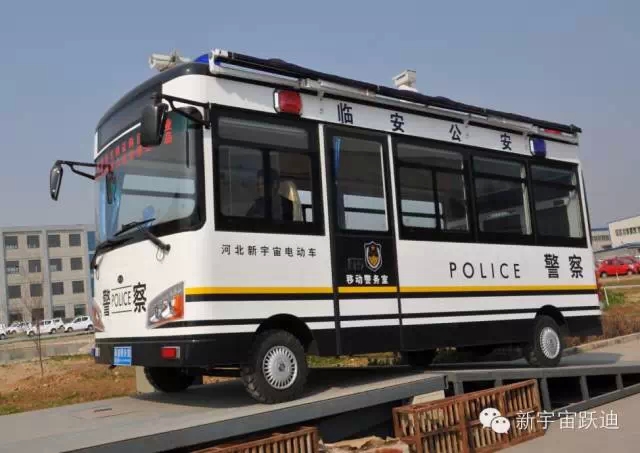 躍迪移動(dòng)警務(wù)室發(fā)車浙江臨安-維護(hù)治安秩序、利民利警。