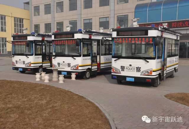 躍迪移動(dòng)警務(wù)室發(fā)車南通，方便群眾求助，提升群眾安全感