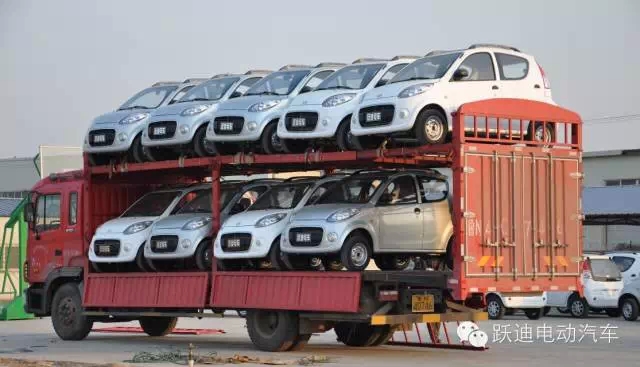 躍迪電動汽車發(fā)車江西，打造低碳零排放親民電動汽車