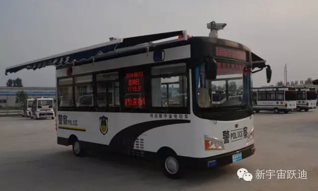 躍迪移動警務(wù)室-維護(hù)社會治安秩序，樹立良好警風(fēng)