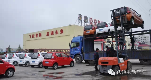 躍迪人冒雨檢測發(fā)車甘肅，第一時(shí)間保證躍迪電動(dòng)汽車市場供應(yīng)