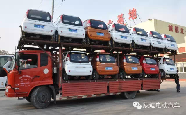 躍迪電動汽車發(fā)車山東，為消費者提供更好的乘駕感覺