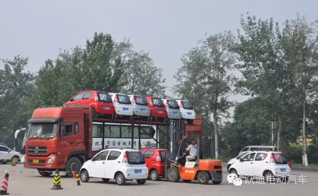 電動(dòng)汽車(chē)