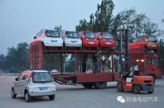 電動(dòng)汽車(chē)