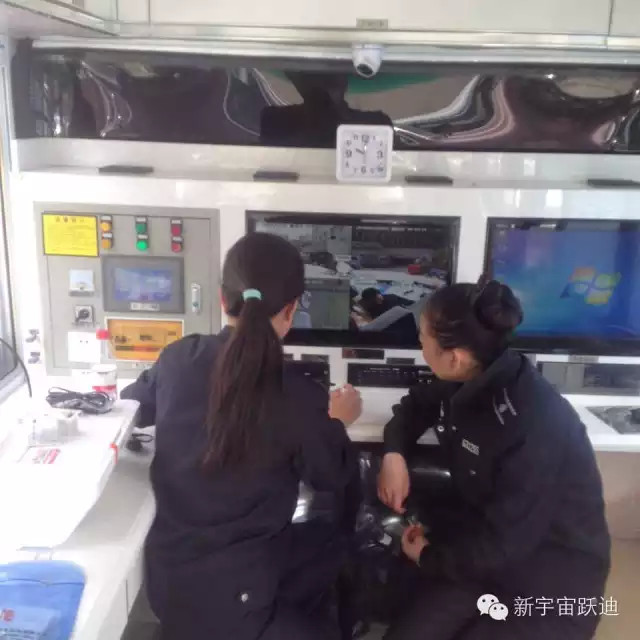 移動警務室