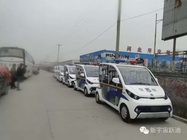 躍迪J6電動(dòng)巡邏車(chē)發(fā)車(chē)山西---構(gòu)建城市安全風(fēng)景線