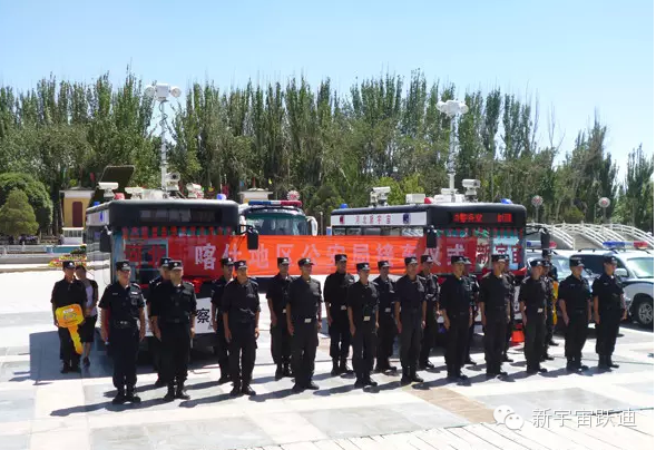 躍迪移動警務(wù)室發(fā)車新疆喀什—加速推進(jìn)治安維護(hù)