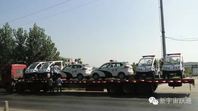躍迪電動巡邏車、移動警務(wù)室發(fā)車尚義縣—流動巡邏搭配固定執(zhí)勤構(gòu)建安穩(wěn)社會