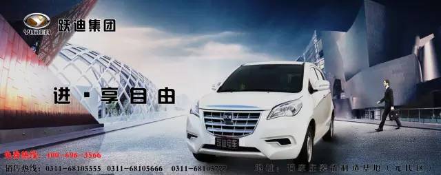 電動(dòng)汽車(chē),電動(dòng)轎車(chē),純電動(dòng)汽車(chē),電動(dòng)汽車(chē)價(jià)格