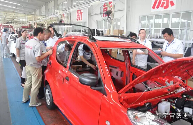 電動(dòng)汽車,電動(dòng)轎車,電動(dòng)汽車價(jià)格,純電動(dòng)汽車