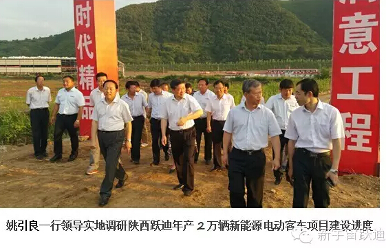 電動(dòng)汽車(chē),電動(dòng)轎車(chē),純電動(dòng)汽車(chē),電動(dòng)汽車(chē)價(jià)格
