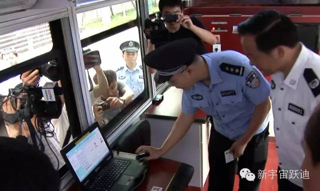 移動(dòng)警務(wù)室,流動(dòng)警務(wù)室,燃油移動(dòng)警務(wù)室,電動(dòng)巡邏車(chē),電動(dòng)汽車(chē),電動(dòng)轎車(chē)