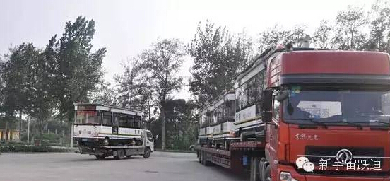 流動警務室,移動警務室,電動流動警務室,電動移動警務室,電動巡邏車
