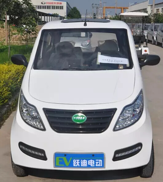 全新升級，躍迪新車款全線推出，與您相約2015濟南展