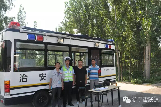 北京市56輛躍迪移動警務(wù)室全天候執(zhí)勤，為大閱兵保駕護航（二）