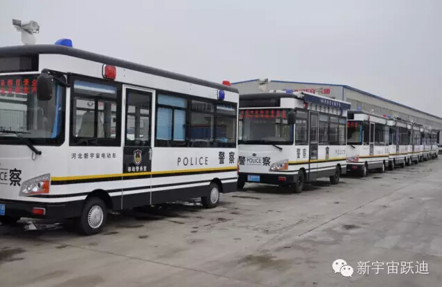 保定躍迪移動警務(wù)室批量發(fā)車，全方位零距離服務(wù)群眾