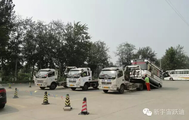 保定躍迪移動警務(wù)室批量發(fā)車，全方位零距離服務(wù)群眾
