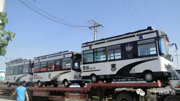 保定躍迪移動警務(wù)室批量發(fā)車，全方位零距離服務(wù)群眾