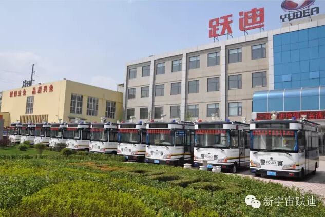 躍迪移動警務(wù)室執(zhí)勤于保定東站—全天候執(zhí)勤，確保人民安全