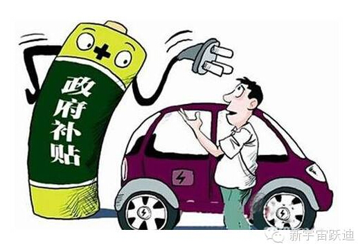 這七項國家新能源汽車政策預(yù)計明年出臺！