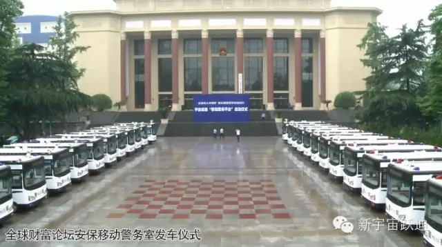 給躍迪投票—2015年度“十大最受關(guān)注特種裝備企業(yè)”評(píng)選終端對(duì)決已開(kāi)戰(zhàn)?。。? /></span></span></span></span></strong></p>
<p style=