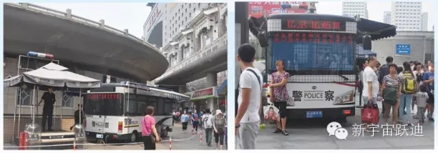 給躍迪投票—2015年度“十大最受關(guān)注特種裝備企業(yè)”評(píng)選終端對(duì)決已開(kāi)戰(zhàn)?。?！