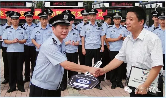 給躍迪投票—2015年度“十大最受關(guān)注特種裝備企業(yè)”評(píng)選終端對(duì)決已開(kāi)戰(zhàn)?。?！