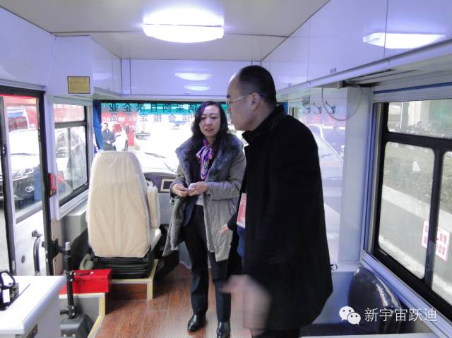 躍迪警務用車被評為“2015年度全國政府采購新能源車典范車型獎”—第11屆全國政府采購集采年會優(yōu)秀供應商頒獎之汽車回顧