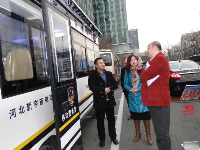 躍迪警務用車被評為“2015年度全國政府采購新能源車典范車型獎”—第11屆全國政府采購集采年會優(yōu)秀供應商頒獎之汽車回顧