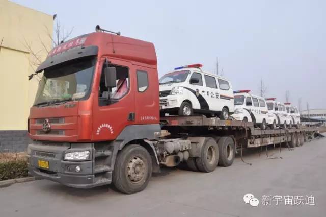 躍迪電動(dòng)警用面包車發(fā)車邢臺(tái)，貼近群眾，為年關(guān)安全助力