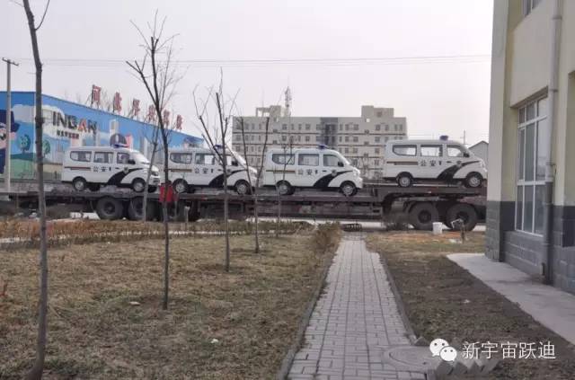 躍迪電動(dòng)警用面包車發(fā)車邢臺(tái)，貼近群眾，為年關(guān)安全助力