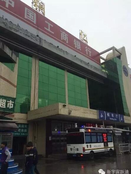 移動警務(wù)室,流動警務(wù)室,電動巡邏車