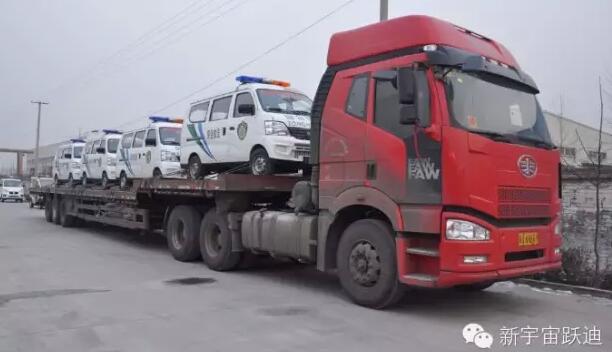 電動(dòng)巡邏車(chē),移動(dòng)警務(wù)室,流動(dòng)警務(wù)室,電動(dòng)公交車(chē),流動(dòng)警務(wù)車(chē)