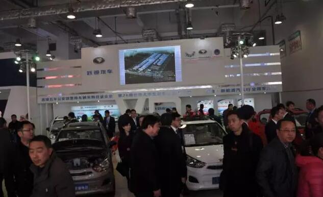 躍迪汽車濟(jì)南展盛裝亮相，引領(lǐng)新能源行業(yè)新坐標(biāo)