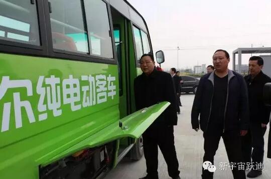 安慶市委常委、副市長華克思一行到躍迪集團(tuán)旗下安慶安達(dá)爾汽車制造有限公司調(diào)研