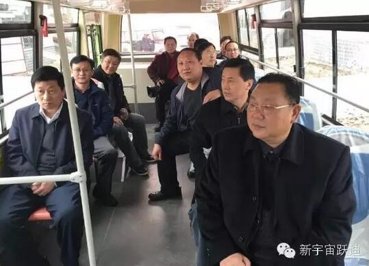 安慶市委常委、副市長華克思一行到躍迪集團(tuán)旗下安慶安達(dá)爾汽車制造有限公司調(diào)研