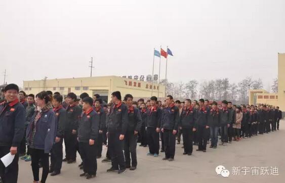 【躍迪之大愛】全體躍迪人為與病魔作斗爭的同仁獻上一份發(fā)自內(nèi)心的愛心捐款！—愛心點燃希望，真情傳遞溫暖！