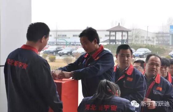【躍迪之大愛】全體躍迪人為與病魔作斗爭的同仁獻上一份發(fā)自內(nèi)心的愛心捐款！—愛心點燃希望，真情傳遞溫暖！